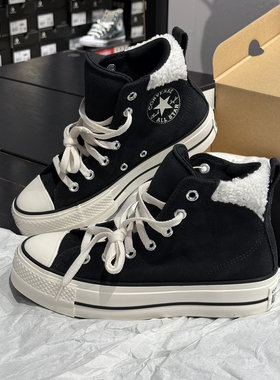 正品CONVERSE匡威 ALLSTAR LIFT 秋冬加厚增高厚底帆布鞋A09377C