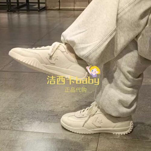 Converse匡威2025新款春季男女同款鞋LIFESTYLE休闲帆布鞋A12778C