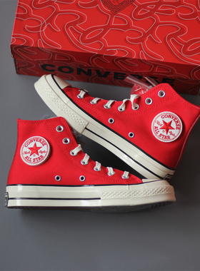 匡威1970S兔年限定diy红色男女高帮情侣帆布鞋 A05266c A04281c