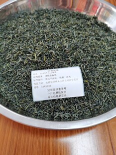 粤北茗茶韶关曲江春茶3A罗坑绿茶农家手工炒制茶浓香耐泡有味型