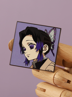 FooLii孚狸鬼灭之刃蝴蝶忍金属徽章胸针仿珐琅pins配饰挂件周边