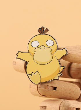 FooLii孚狸自制宝可梦可达鸭金属徽章原创设计神奇宝贝pins可爱