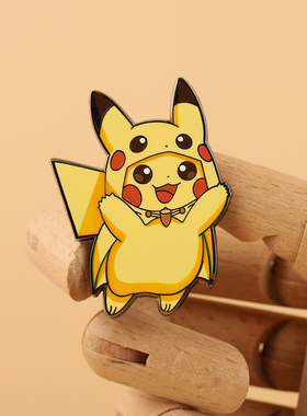 FooLii孚狸自制宝可梦皮卡丘金属徽章原创设计神奇宝贝pins礼物