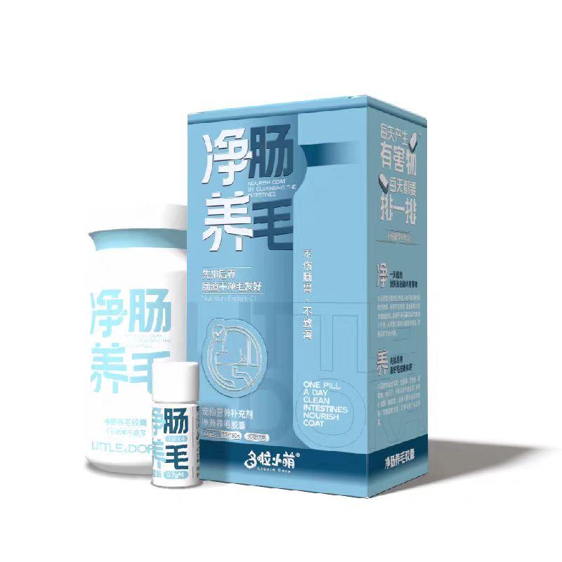 美毛净肠养毛多啦小萌猫狗通用