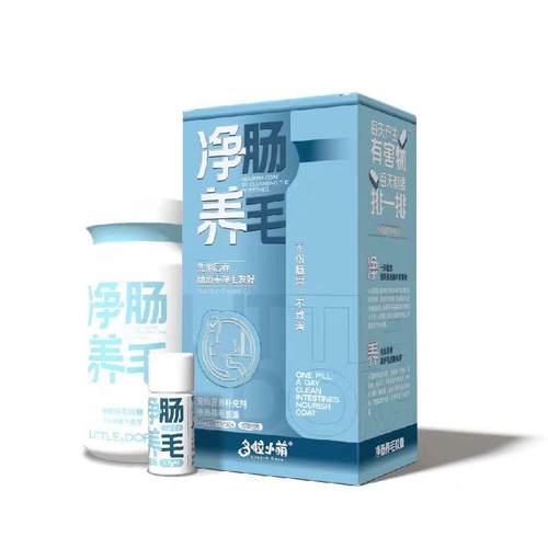 美毛净肠养毛多啦小萌猫狗通用