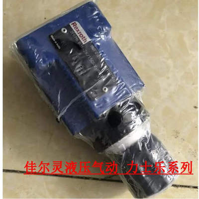 力士乐Rexroth调速阀 R983032409 2FRM6A76-3X/32QRV