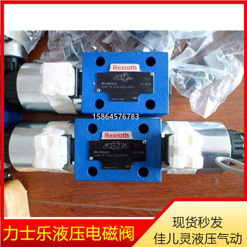 Rexroth力士乐液压阀电磁阀4WE10J73-33/CG24N9K4/A12电磁阀 现货
