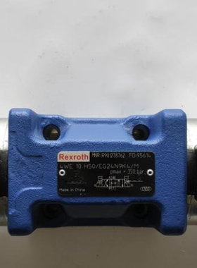 力士乐电磁换向阀4WE10D52/HG24N9K4/M R901391203 4WE10C5X