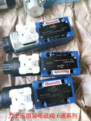 Rexroth力士乐4WE6D70/HG24N9K4 R901087088电磁阀直流24VDC通径6