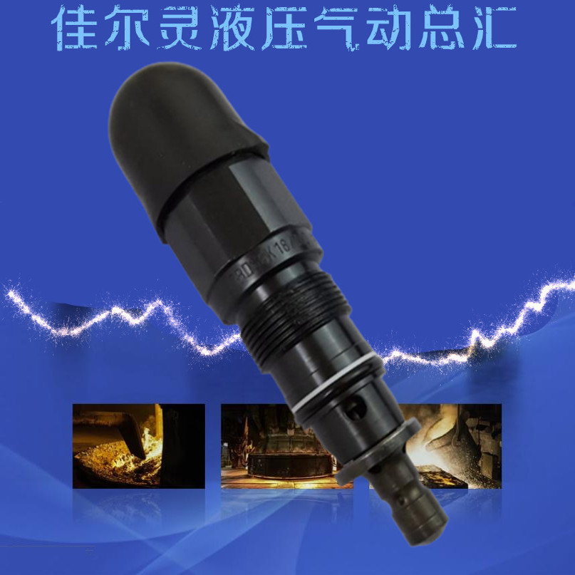 R900424150型号DBDS10K1X/315型号DBDS10K1X/200R900424149溢流阀