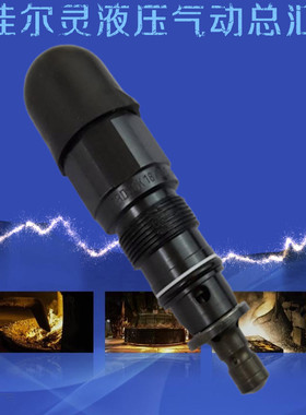 R900424150型号DBDS10K1X/315型号DBDS10K1X/200R900424149溢流阀