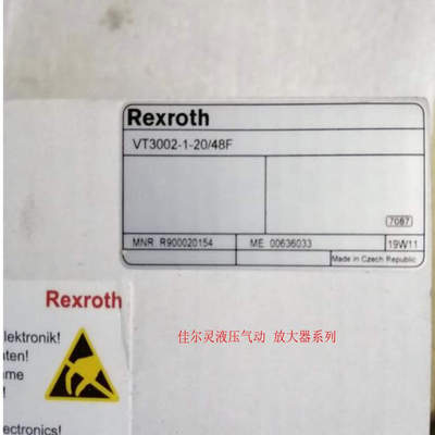 Rexroth力士乐 放大器系列 R900020154  VT3002-1-2X/48F 正品