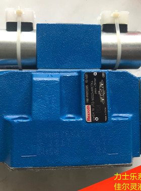 RexrothRexroth力士乐油压机4WEH16HC50B/OF6AG24NSDLB08电液换向