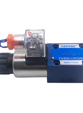 山东泰丰TF-M-3SED6UK-1X/350CG24Z9K4电磁球阀N9K4TAIFENG液压阀