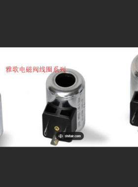雅歌线圈ARGOHYTOS 30667500 14VDC 27442600 30555500 24VDC 27V