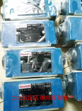 Rexroth力士乐Z2S6-1-6X/ R900347495液压锁Z2S6-1-6XRexroth力士