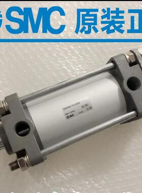 全新SMC原装CA2C80 CDA2C80-225Z 250Z 300Z 350Z 400Z 450Z气缸