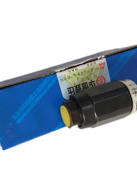 北京北京华德MG6/MG8/MG10/MG15/MG20/MG25/MG30G1.2B/2 管式节流