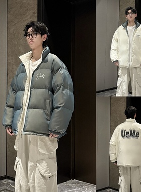 QDD潮牌-【两面穿】炫彩冬季字母印花棉服情侣百搭宽松保暖棉衣