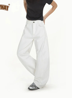 Vs what韩版垂感满分拖地弯刀长裤运动白色高腰时尚休闲百搭夏季