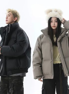 冬季立领加厚韩版棉袄刺绣PU皮棉衣男宽松保暖冬装棉服情侣美式潮