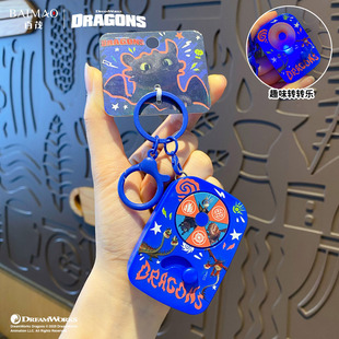 正版驯龙高手周边无牙仔光煞趣味转转乐钥匙扣乌鸦仔公仔玩具挂件