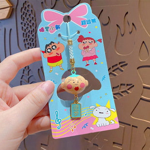 正版卡通蜡笔小新清音铃系列钥匙扣可爱包包挂饰汽车钥匙链小礼品