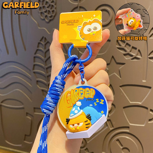 正版加菲猫家族摇摆钥匙扣卡通公仔儿童玩具可旋转学生挂件小礼品