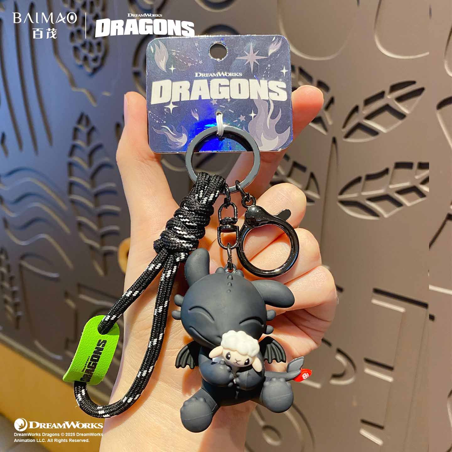 新款正版驯龙高手无牙仔钥匙扣