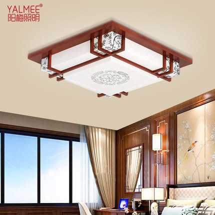 现代中式LED吸顶灯客厅方形灯木艺书房灯实木仿古羊皮灯卧室灯具