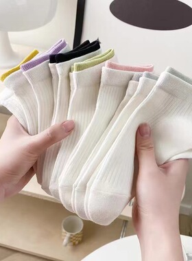 双层口拼接袜子女短袜夏季薄款ins潮百搭低帮浅口白色日系船袜女