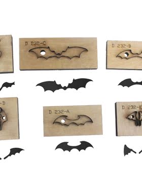 金致刀模D232恶魔翅膀挂件手工皮具激光刀模可定制DIY