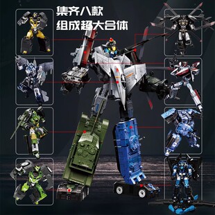 变形玩具歼15战斗飞机模型055大驱航99A坦克合金模型六一儿童礼物