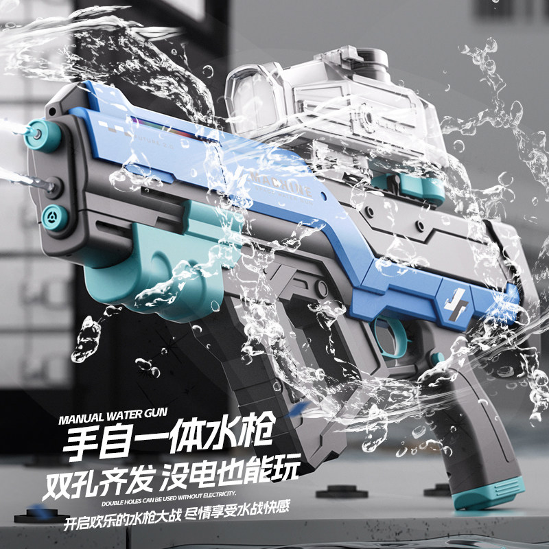 大号电动连发水枪双喷头灯光自动吸水高压强力喷水呲水枪儿童