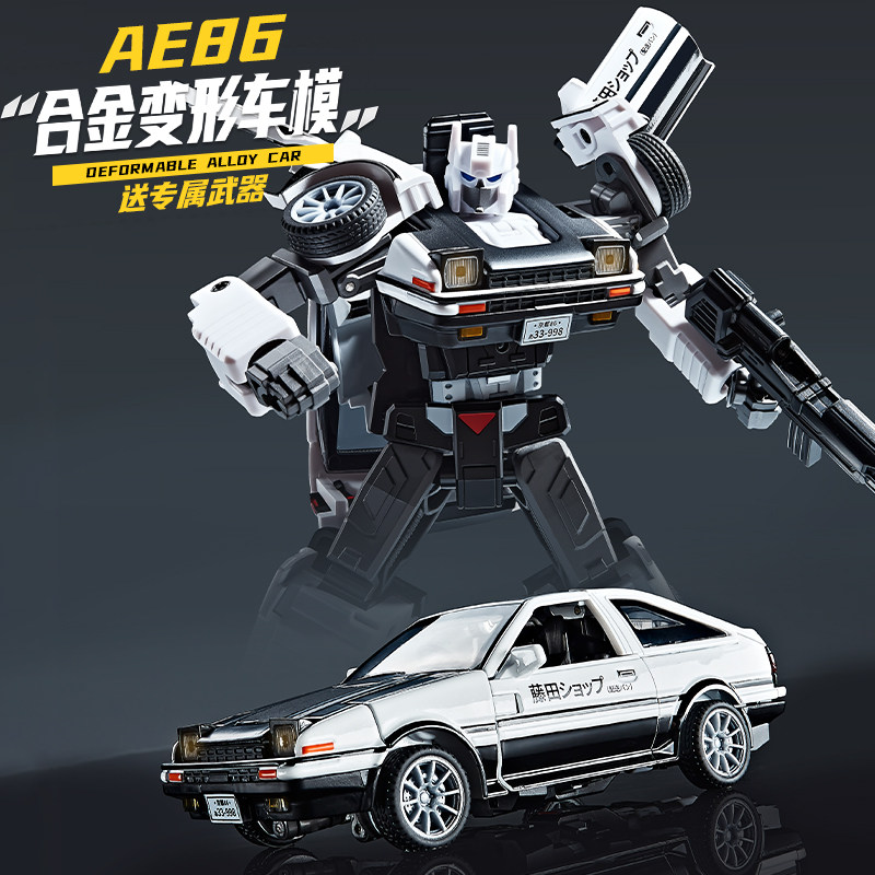 AE86合金车变形汽车机器人模型桌面摆件可收藏男孩金刚玩具礼物