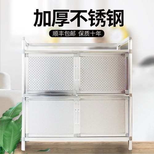 简易加厚304不锈钢铝合金阳台