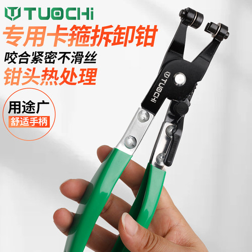 水管卡箍钳直型喉式管束钳