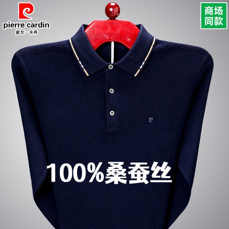秋季皮尔卡丹100%桑蚕丝长袖t恤男士中老年宽松翻领polo衫爸爸装怎么看?