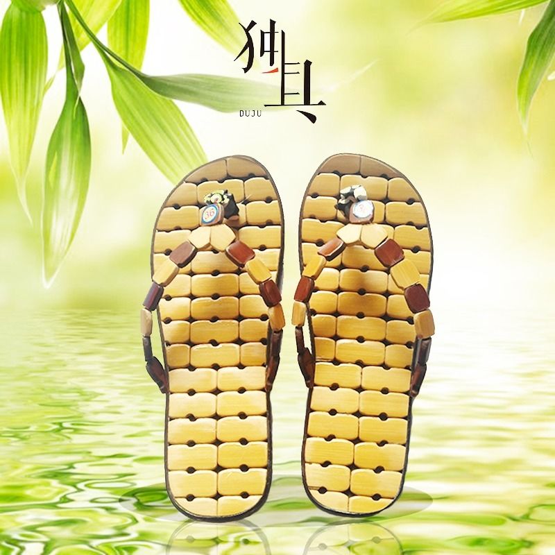 手工透气吸汗居家软底防滑人字拖