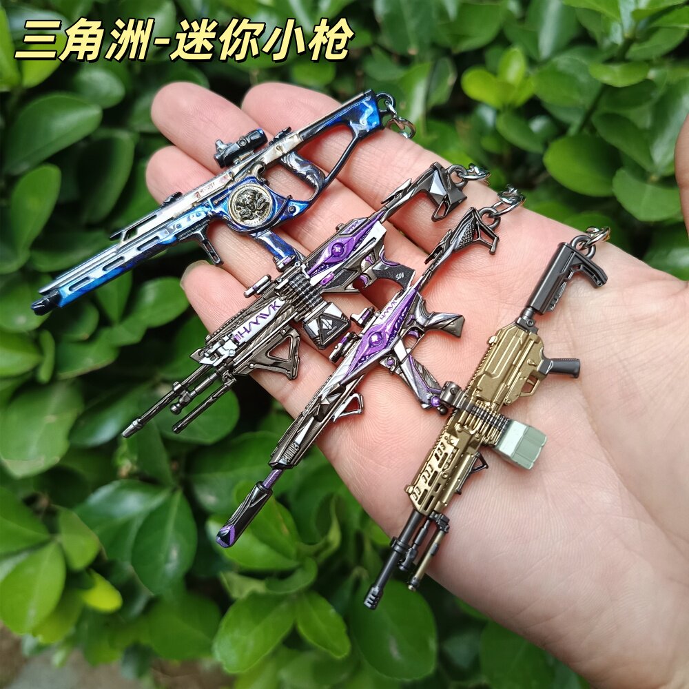 三角洲玩具迷你机枪M250钥匙扣图片