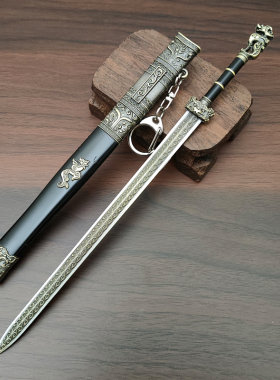 辘轳剑鹿卢剑秦王兵器配剑22厘米