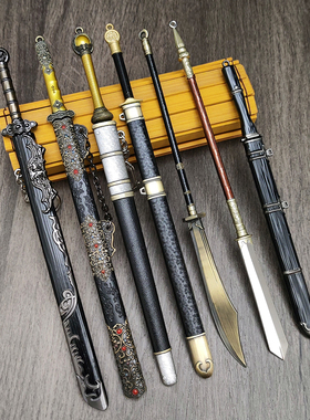 大唐武器模型丙子椒林刀唐横刀障刀竖唐剑金属武器微兵器摆件22CM