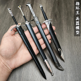 魔戒指环王影视兵器模型小号款 刺町剑纳西尔圣剑精灵王甘道夫剑