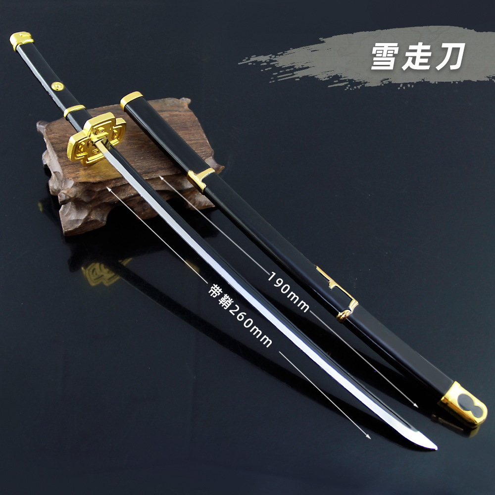 海贼王索隆兵器模型雪走刀鬼砌合道文字刀阎魔刀羽斩