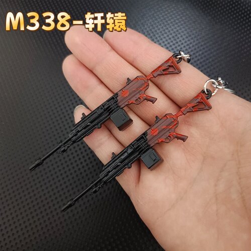 轩辕M338机枪迷你金属枪模