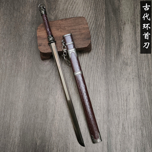 古代兵器环首刀模型 雕虎刀 鱼肠剑飞虹剑金属刀剑兵器摆件玩具