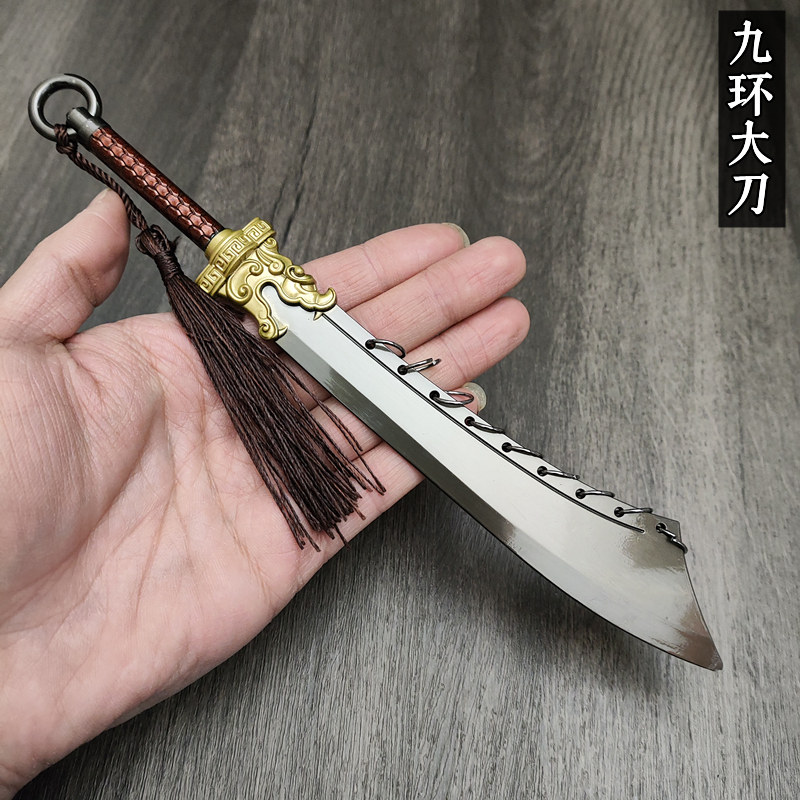 古代兵器九环刀武器玩具模型