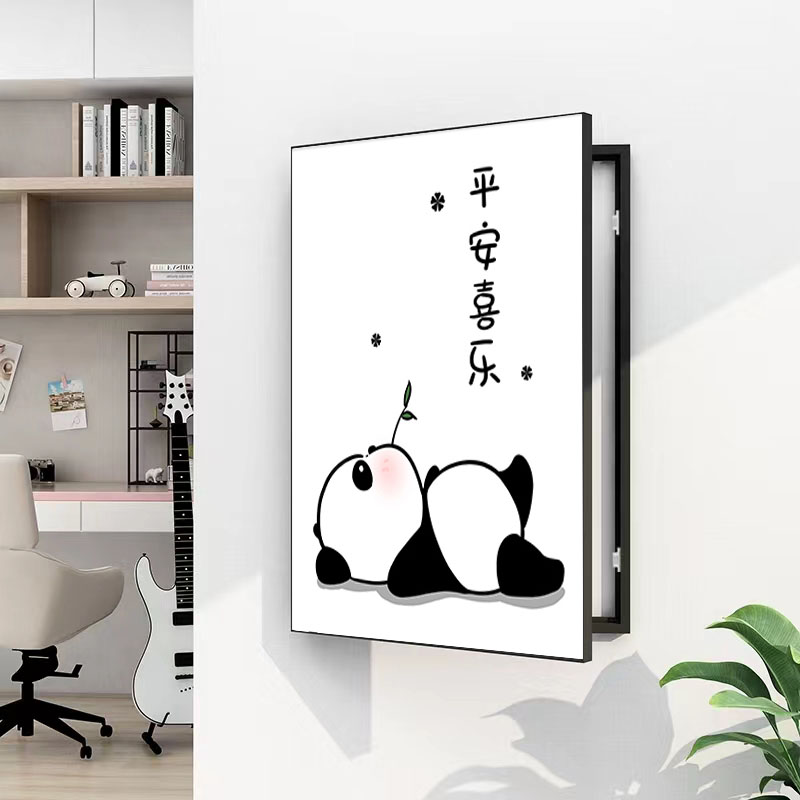 卡通竖款电表箱装饰画遮挡挂画