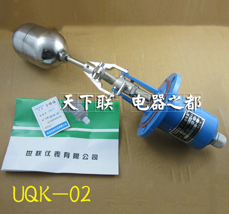 耐高温UQK-02不锈钢浮球铜法兰