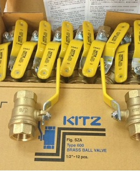 KITZ球阀 4分6分1寸1.5寸2寸 液化气球阀 DN15 20 25 32 40 50